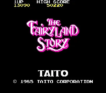 The FairyLand Story-MAME 2003